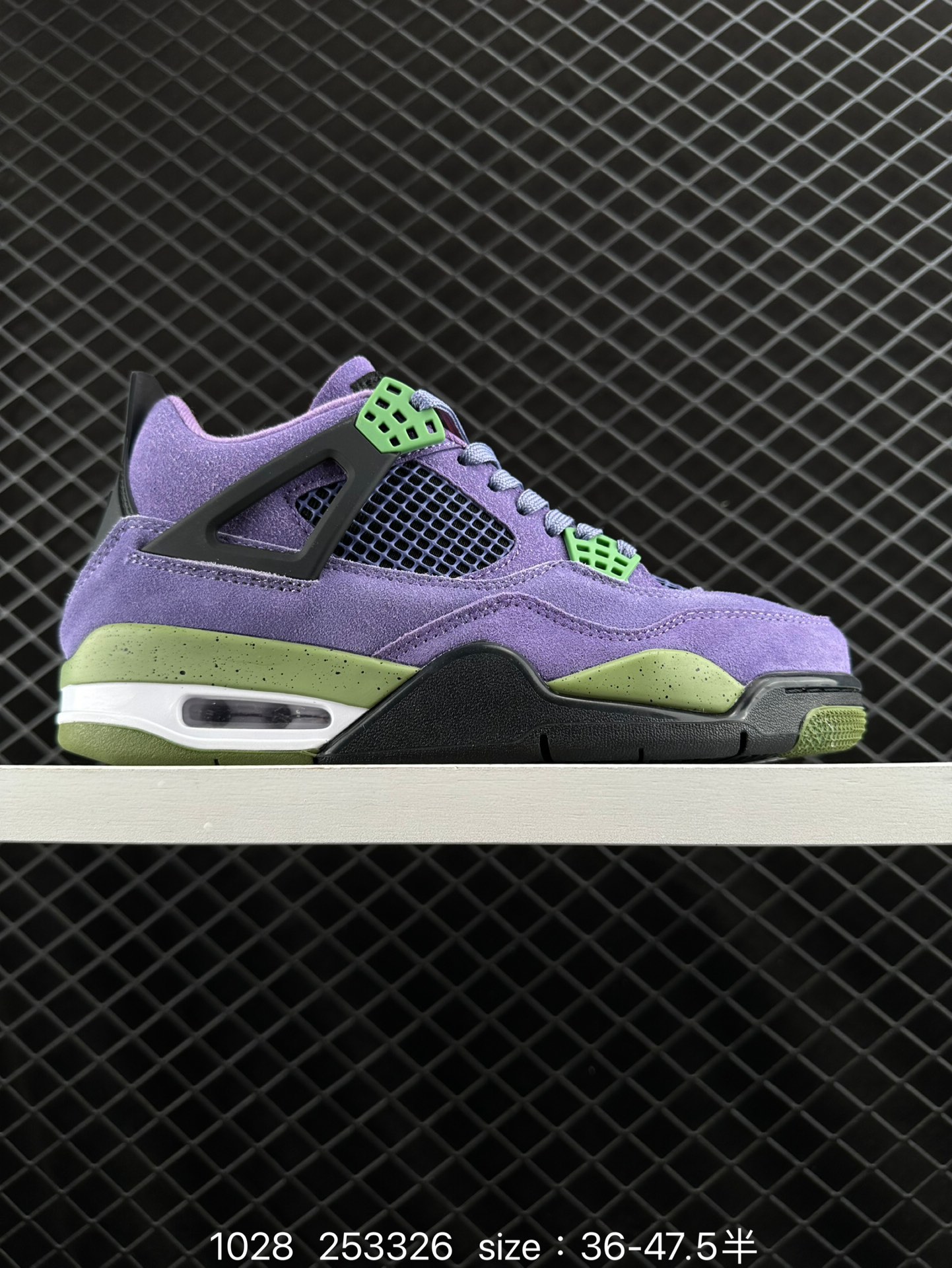 Nike Air Jordan 4 Retro Nike Air Jordan 4 Retro